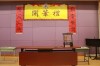 Thumbs/tn_IMG_00001.jpg