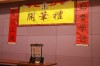Thumbs/tn_IMG_00002.jpg