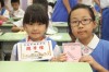 Thumbs/tn_IMG_00215.jpg