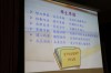 Thumbs/tn_IMG_0915.jpg