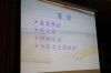 Thumbs/tn_IMG_0948.jpg