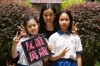 Thumbs/tn_DSC05048.jpg