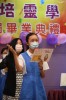 Thumbs/tn_DSC_3503.jpg