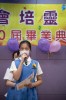 Thumbs/tn_DSC_3510.jpg