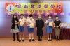 Thumbs/tn_DSC_3581.jpg