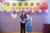 Thumbs/tn_DSC_3636.jpg