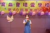 Thumbs/tn_DSC_3641.jpg