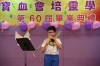 Thumbs/tn_DSC_3652.jpg