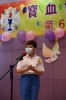 Thumbs/tn_DSC_3663.jpg