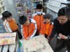 Thumbs/tn_IMG_0402.jpg