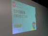 Thumbs/tn_IMG_4616.jpg