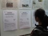 Thumbs/tn_IMG_4670.jpg