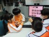 Thumbs/tn_IMG_4757.jpg