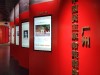 Thumbs/tn_20241206_143335.jpg