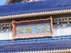 Thumbs/tn_20241207_111136.jpg